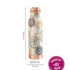 Copper Water Bottle